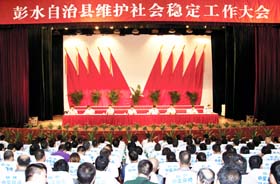 ��ϸ��ʵ����ά�ȹ��� Ӫ���г�ȶ���ỷ��