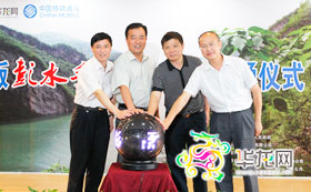 �°桶��ˮ�ֻ�������ʽ���߿�ͨ