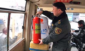 ��ˮ����ǿ��·���˹��� ȷ����ƽ�����ˡ�