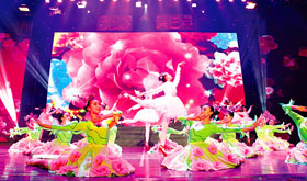 ��ˮ����2013�´��������ᣨͼ��