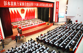 ��ˮ�����ص�ʮ�����˴�������λ���¡���ٿ�