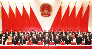 ��ˮ�����ص�ʮ�����˴�������λ���ʤ����Ļ