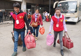 ��ˮ��16�մ��˵�һ�� ־Ը�����ж�