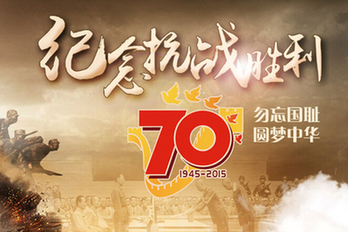 ���սʤ��70����ר��